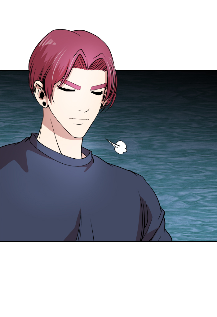 Change! Chapter 23 - halaman 28