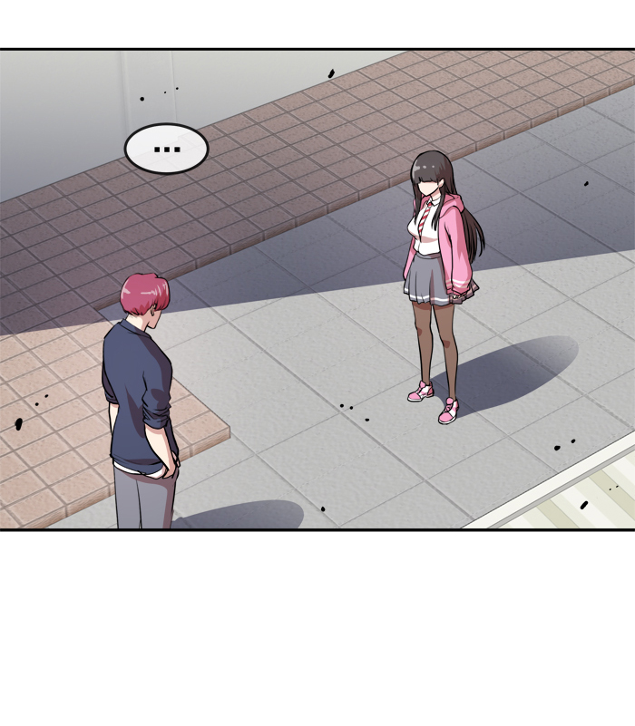 Change! Chapter 23 - halaman 33
