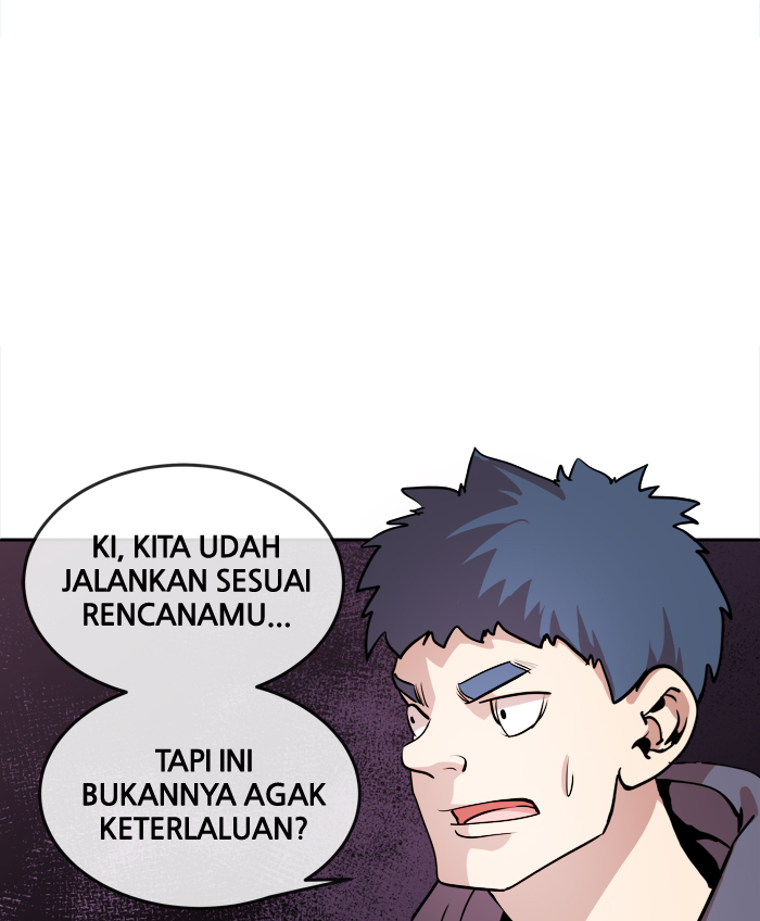 Change! Chapter 24 - halaman 17