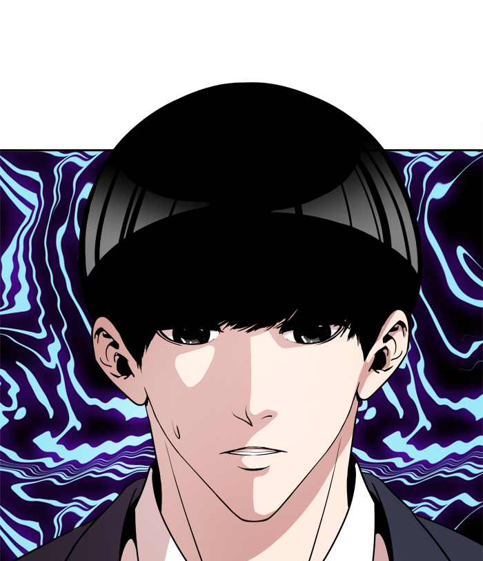 Change! Chapter 24 - halaman 65