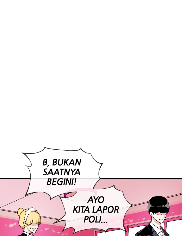 Change! Chapter 25 - halaman 16