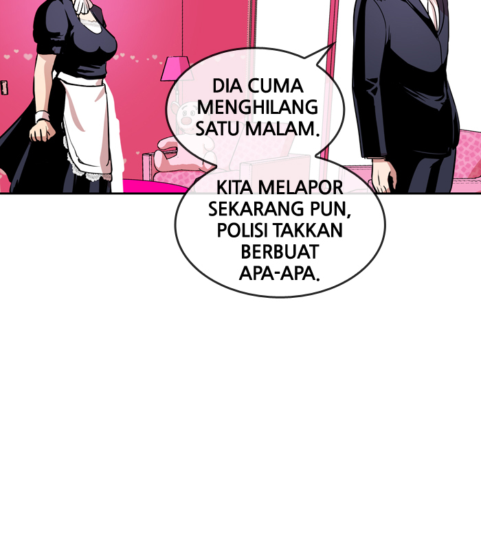 Change! Chapter 25 - halaman 17