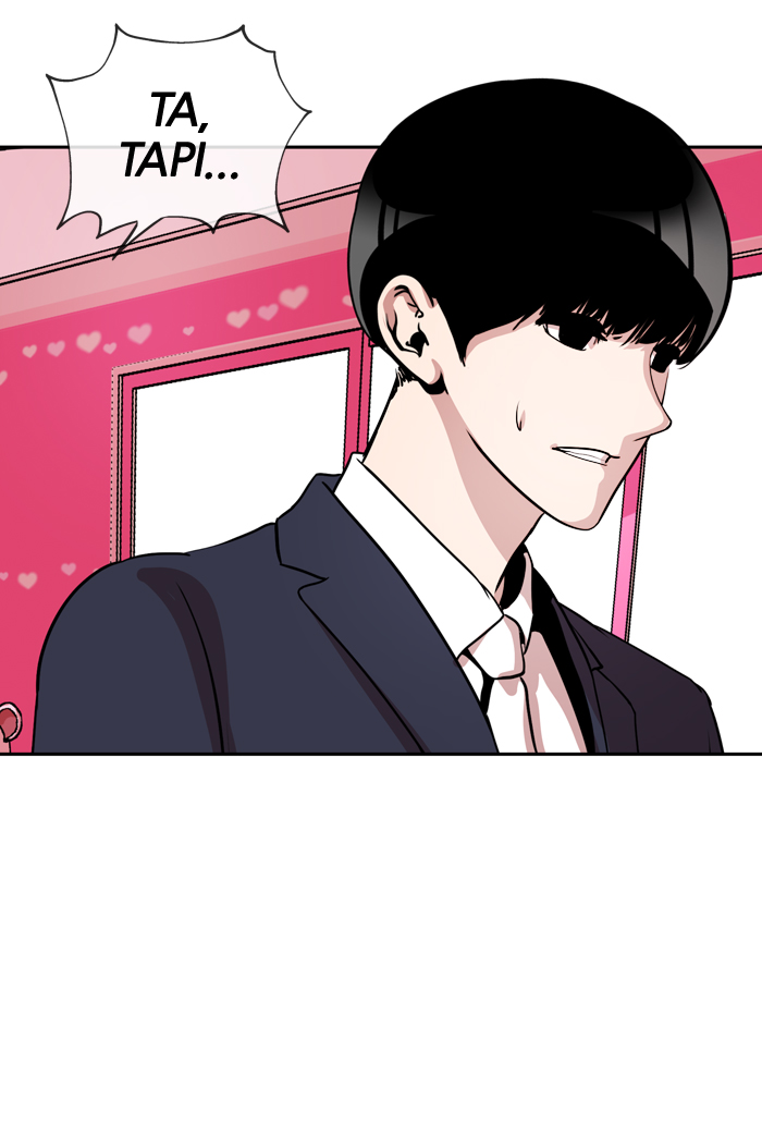 Change! Chapter 25 - halaman 18