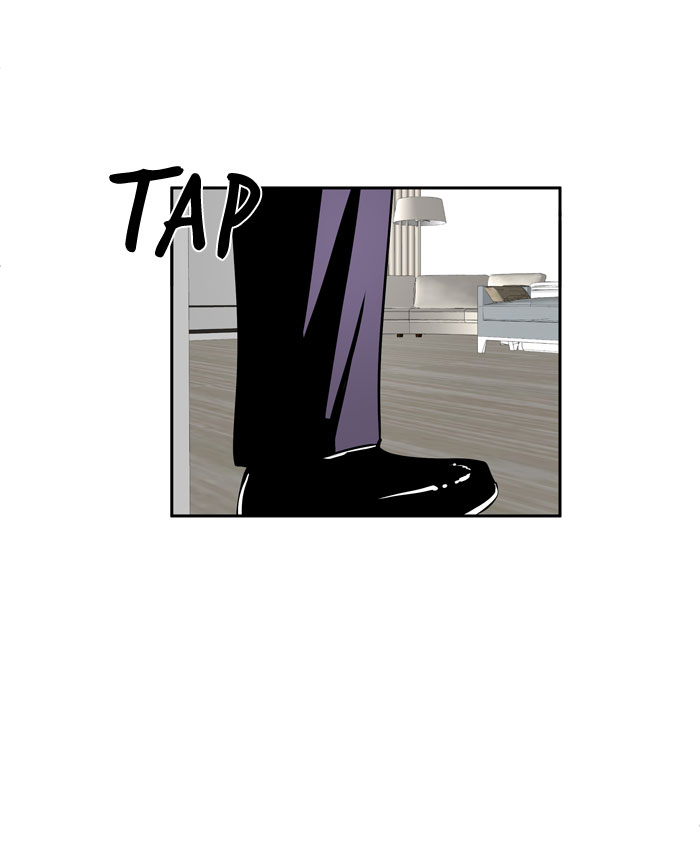 Change! Chapter 25 - halaman 59