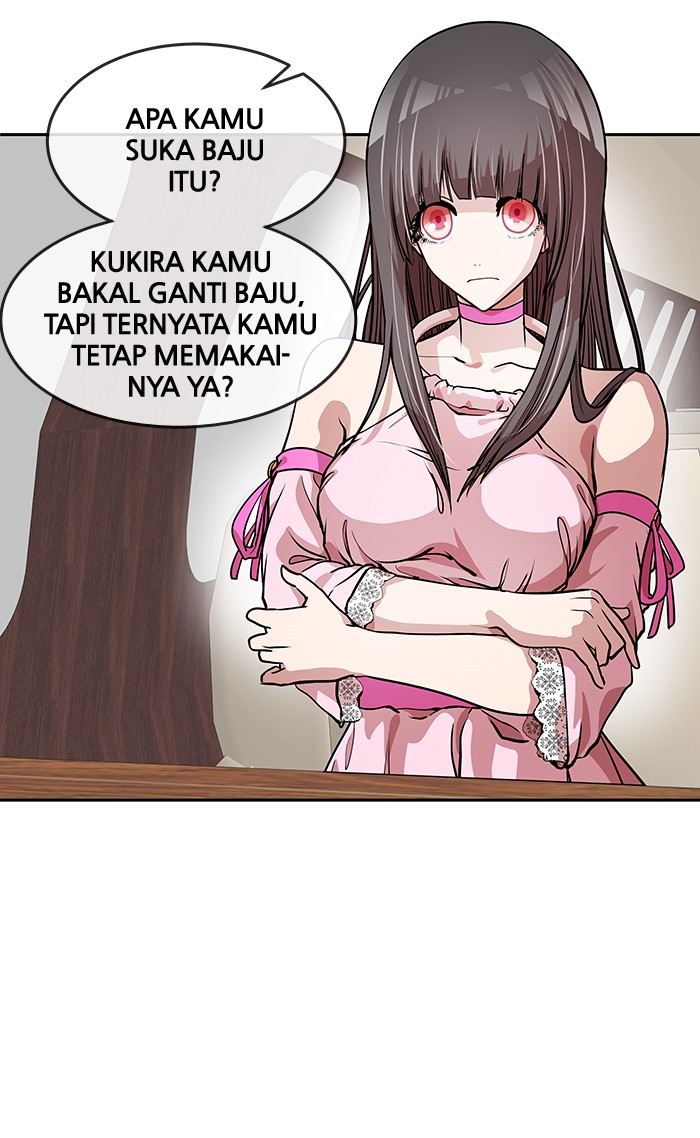 Change! Chapter 26 - halaman 17