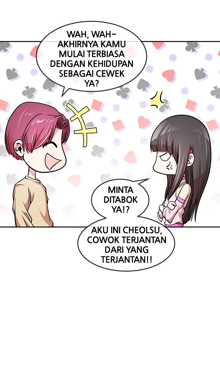 Change! Chapter 26 - halaman 19