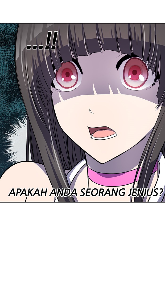 Change! Chapter 26 - halaman 29