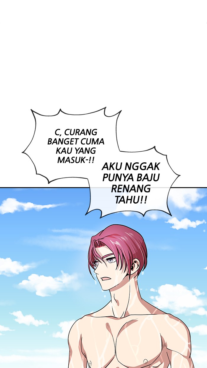 Change! Chapter 26 - halaman 50