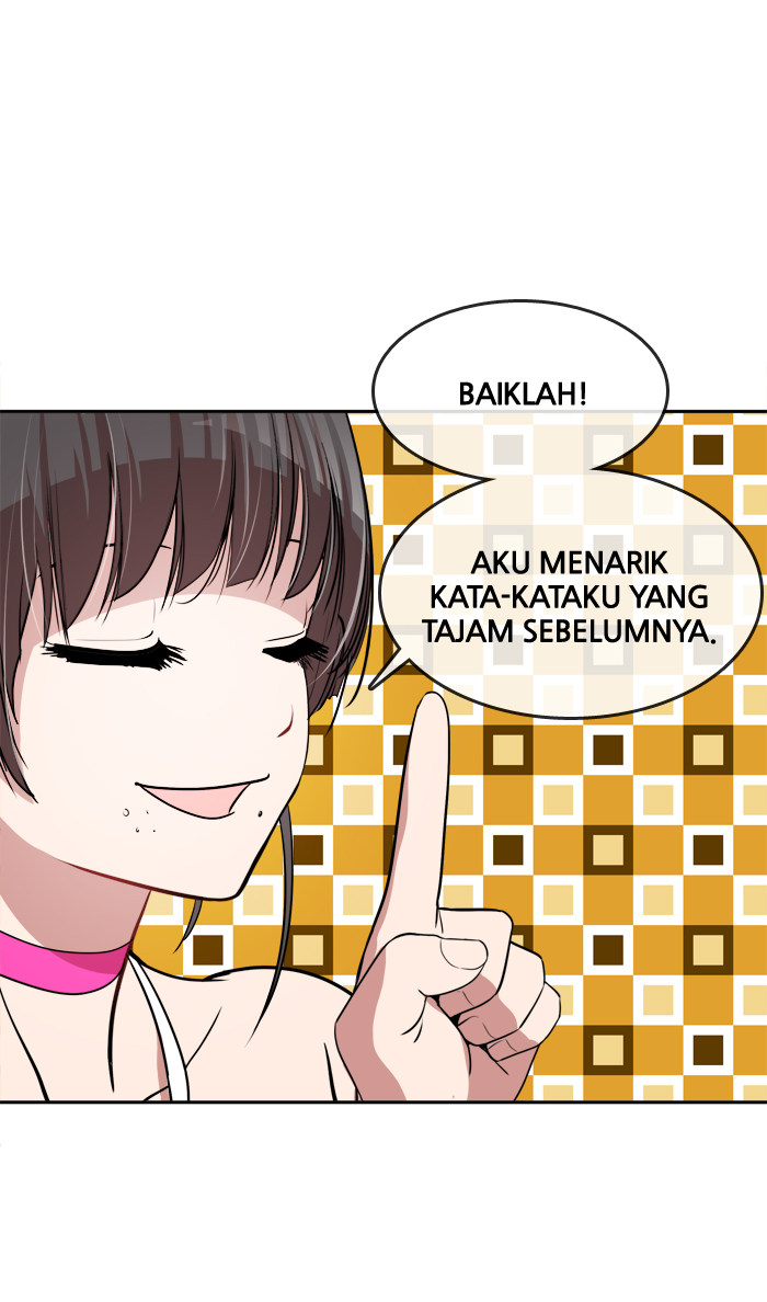 Change! Chapter 28 - halaman 19