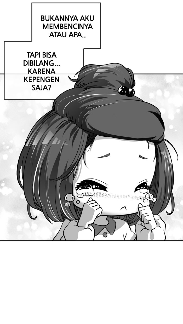 Change! Chapter 29 - halaman 14