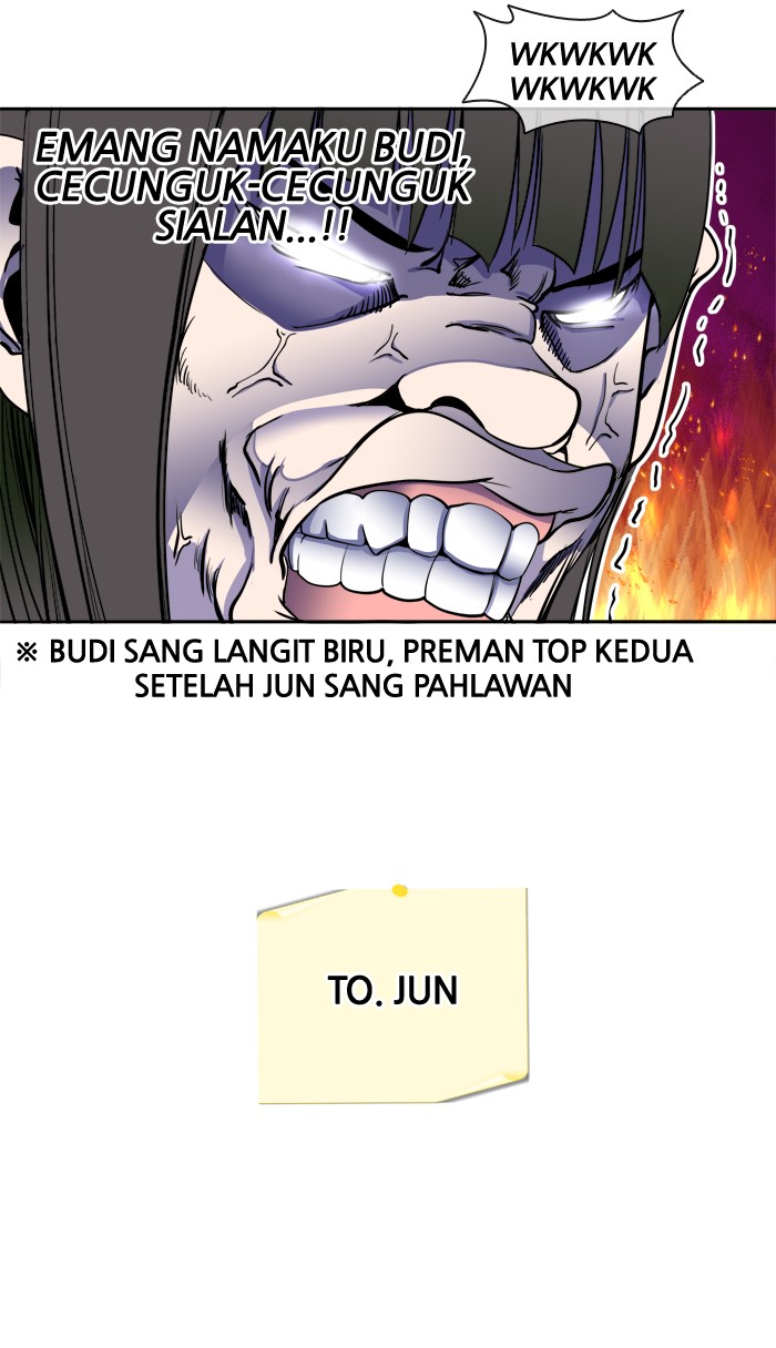 Change! Chapter 3 - halaman 20
