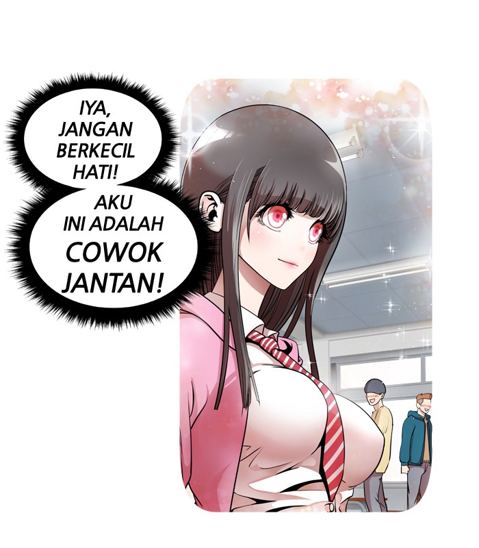 Change! Chapter 3 - halaman 34