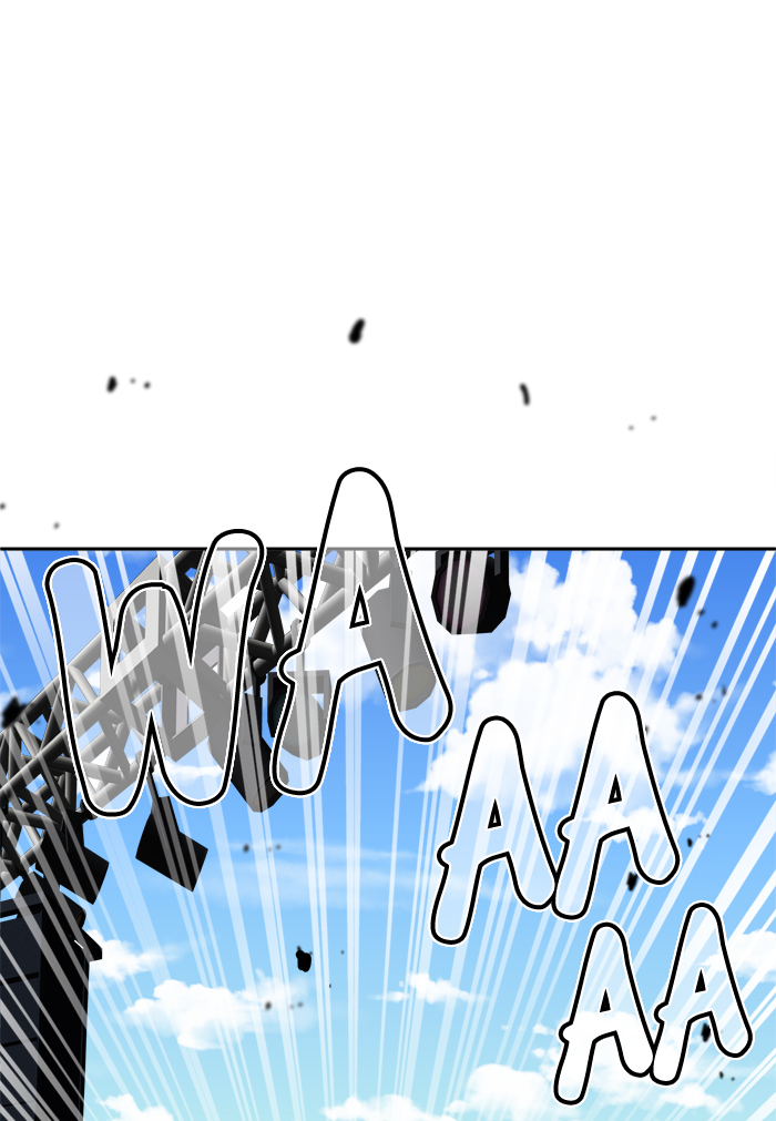 Change! Chapter 30 - halaman 11