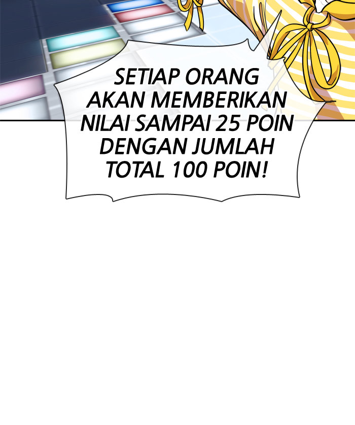 Change! Chapter 30 - halaman 16