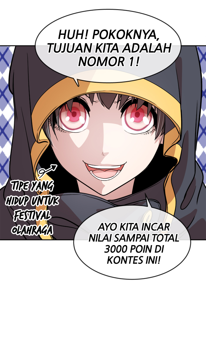 Change! Chapter 30 - halaman 31