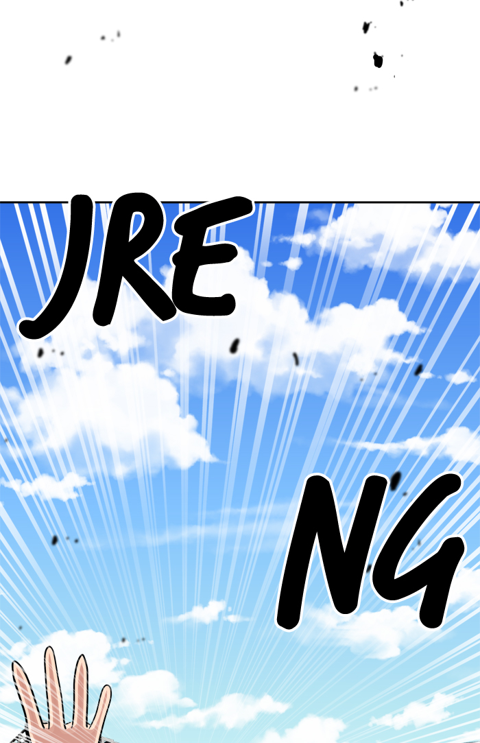Change! Chapter 30 - halaman 4