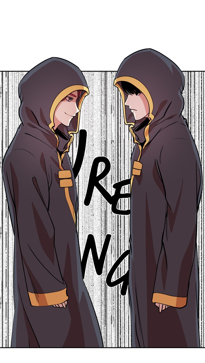 Change! Chapter 31 - halaman 1