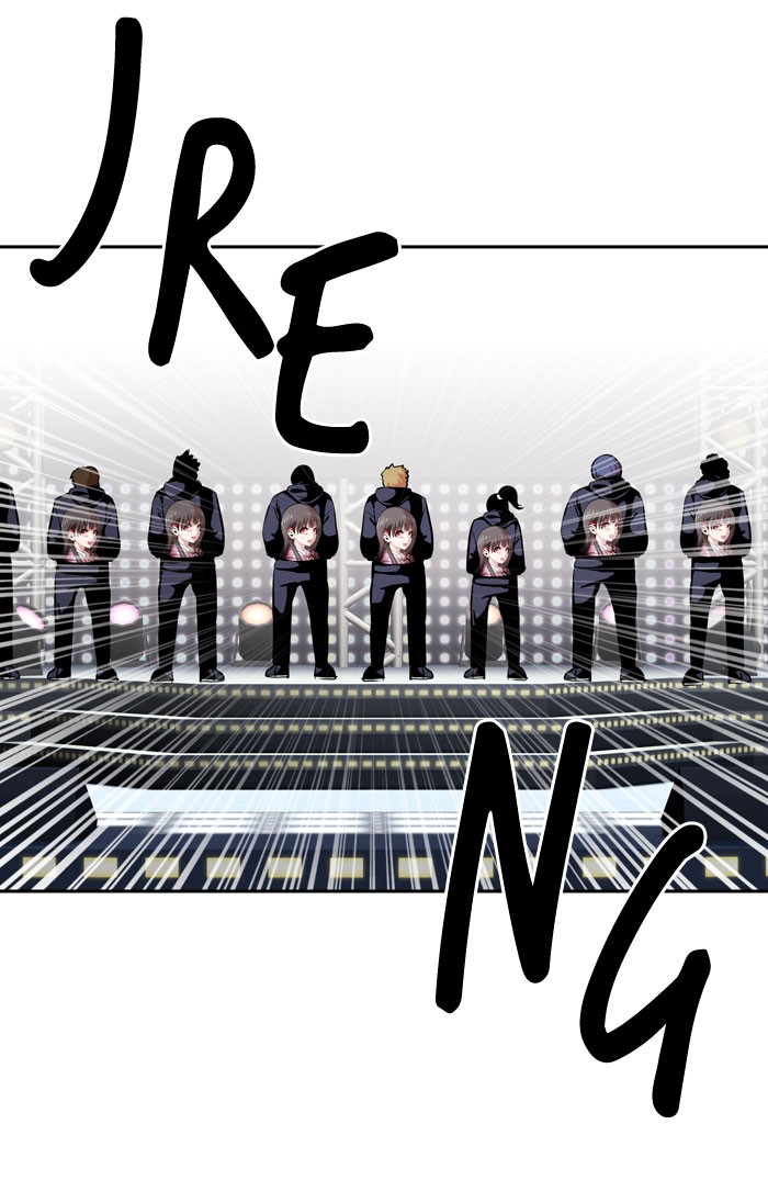 Change! Chapter 31 - halaman 25
