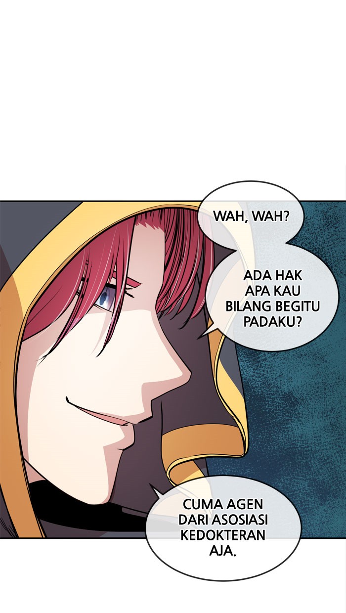 Change! Chapter 31 - halaman 3