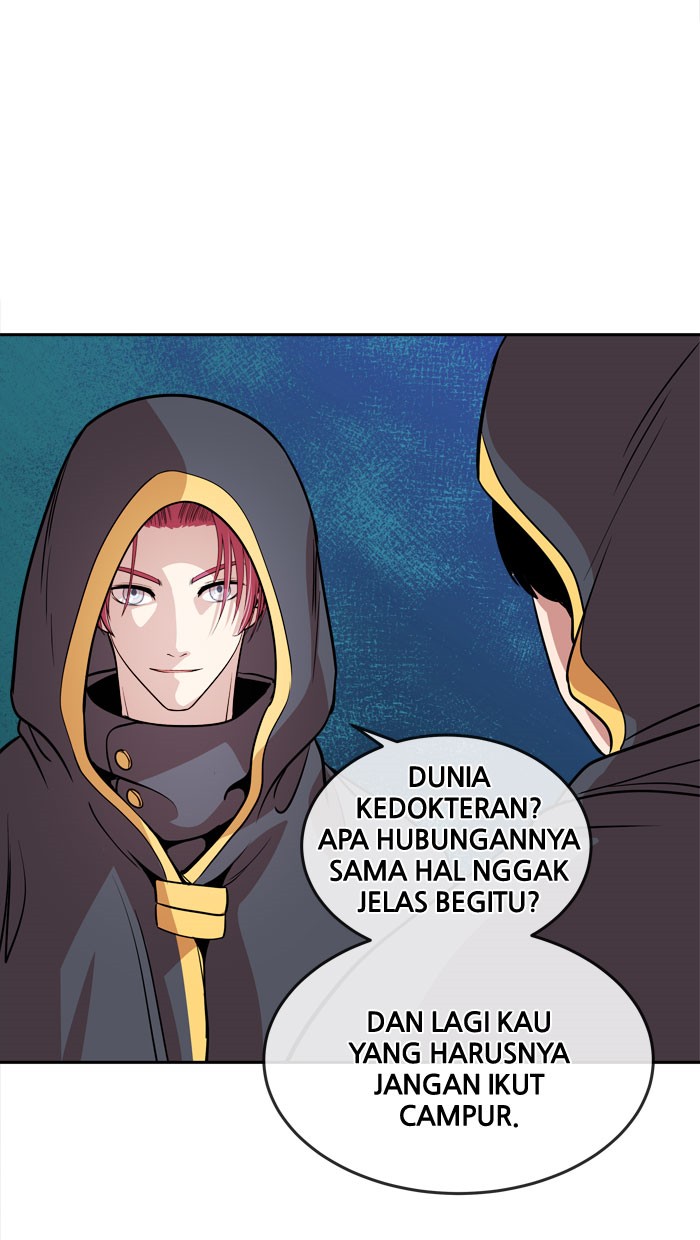 Change! Chapter 31 - halaman 5