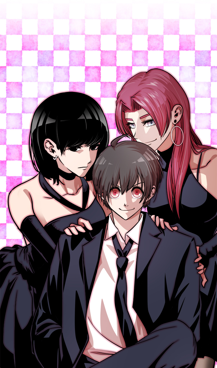 Change! Chapter 32 - halaman 10