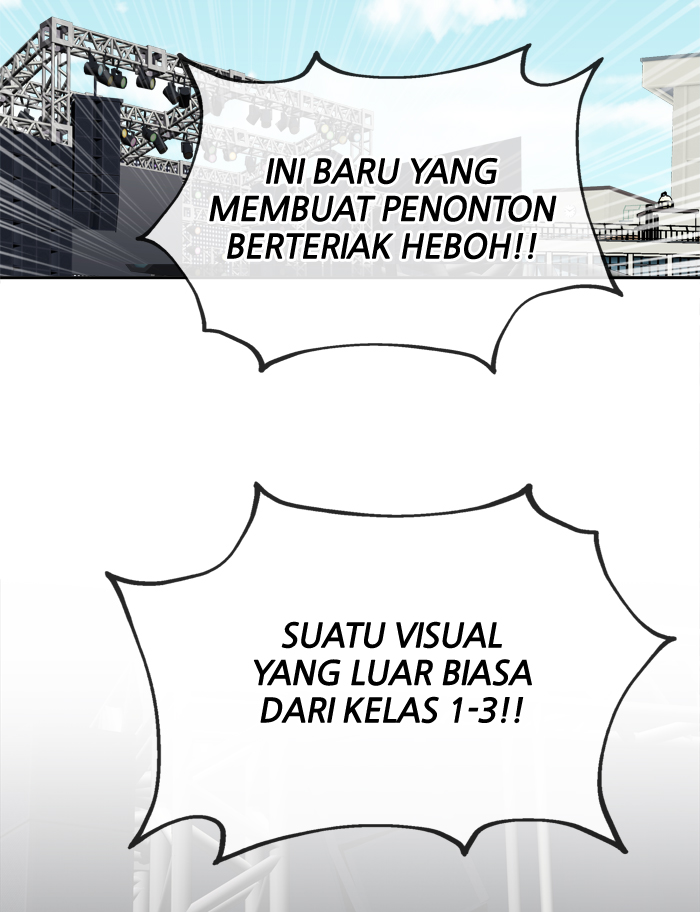 Change! Chapter 32 - halaman 14