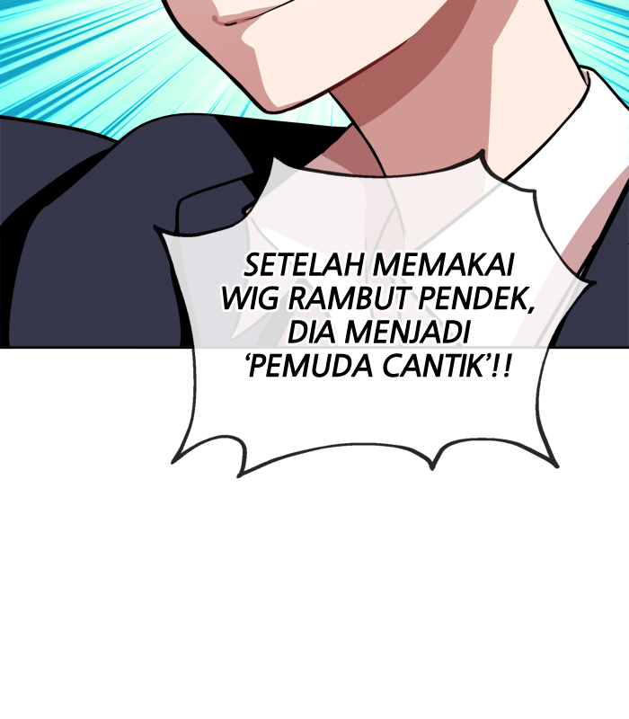 Change! Chapter 32 - halaman 17