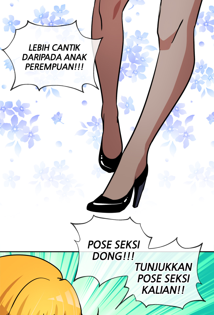 Change! Chapter 32 - halaman 23