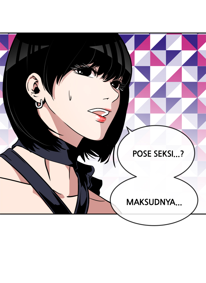 Change! Chapter 32 - halaman 25