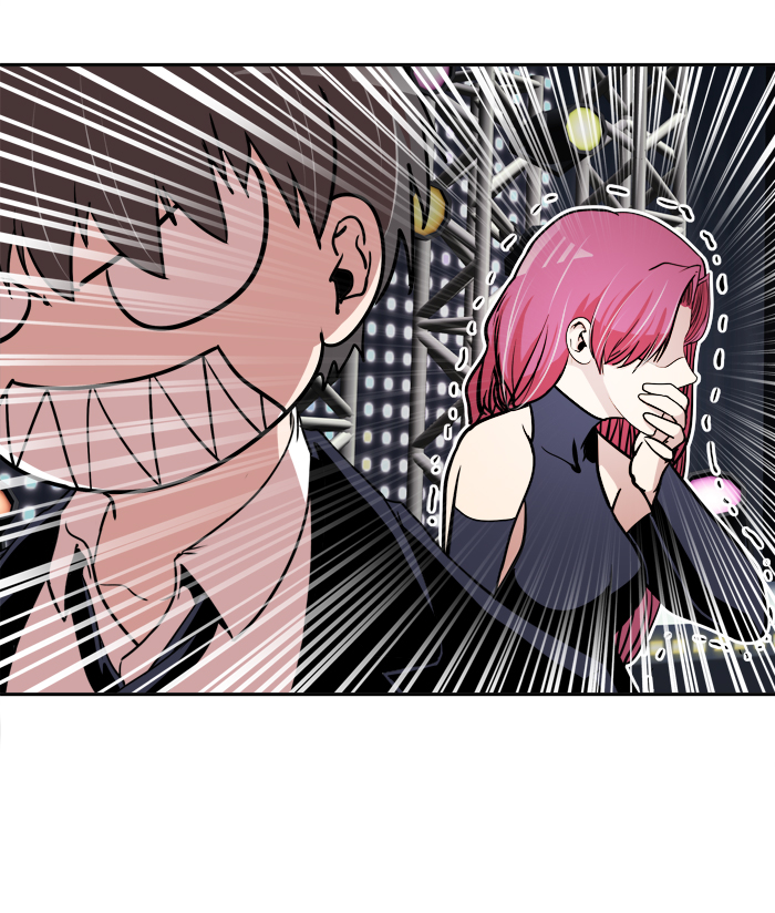 Change! Chapter 32 - halaman 31