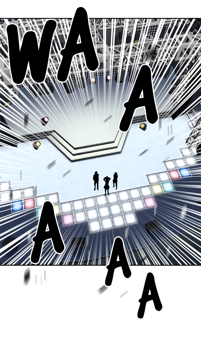Change! Chapter 32 - halaman 37