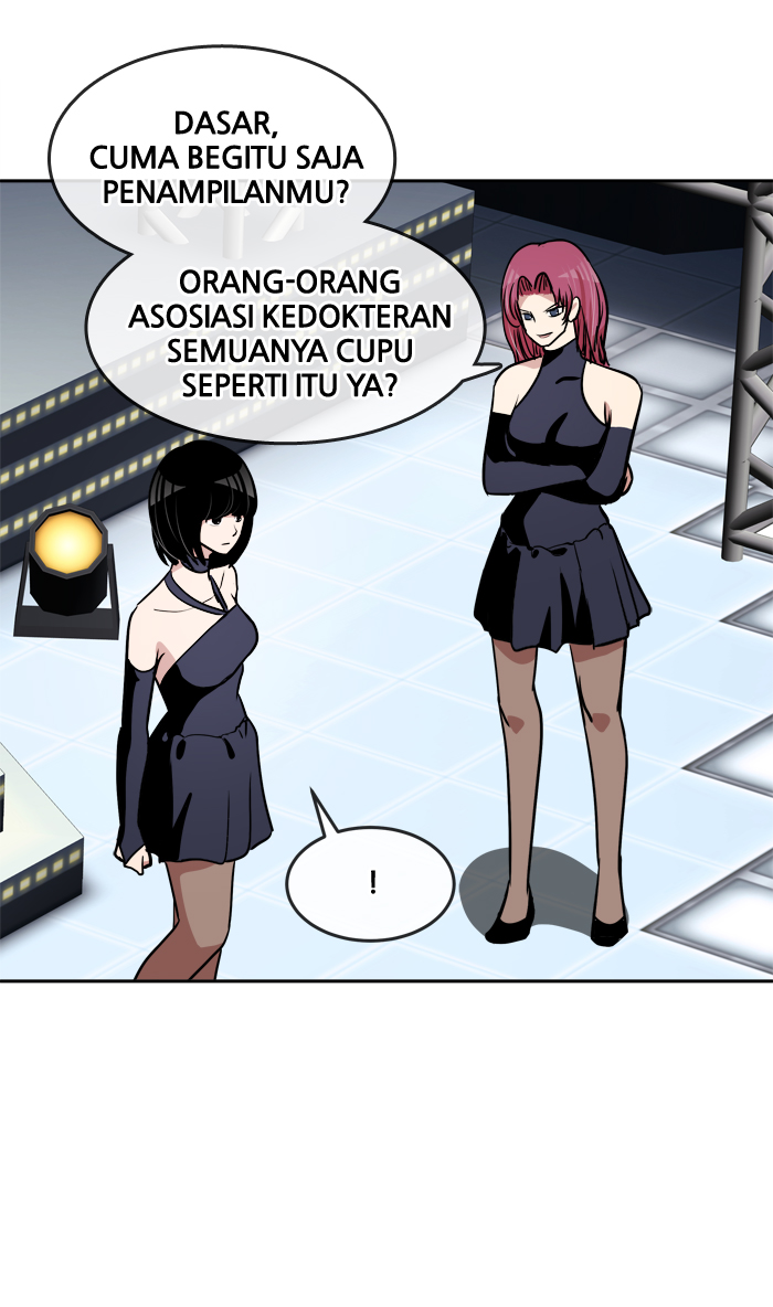 Change! Chapter 32 - halaman 40