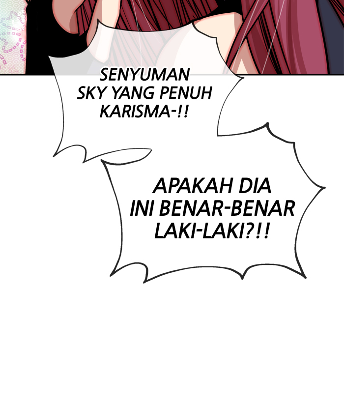 Change! Chapter 32 - halaman 51