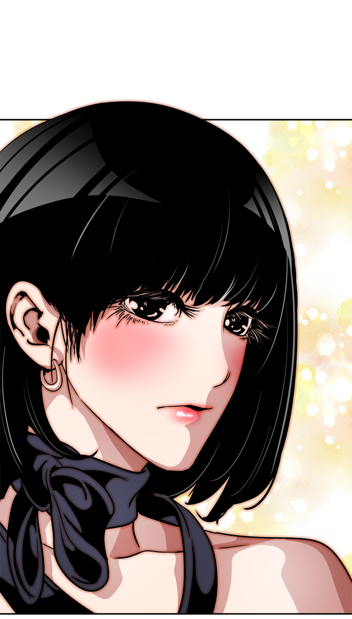 Change! Chapter 32 - halaman 7