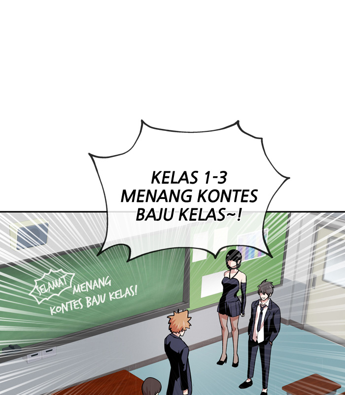 Change! Chapter 33 - halaman 11
