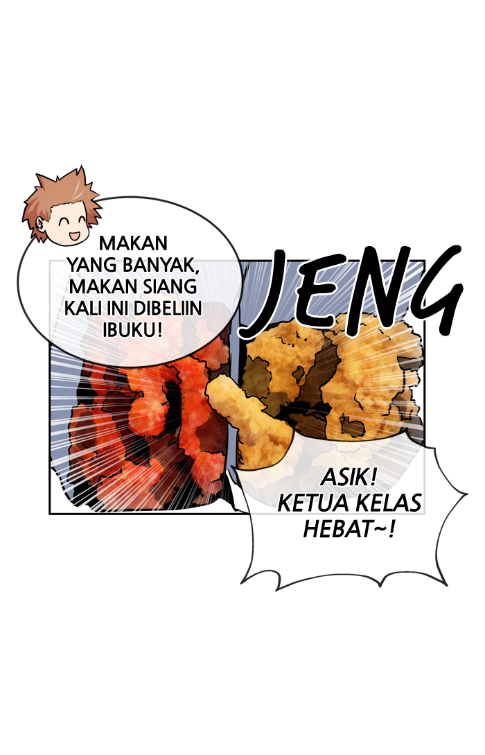 Change! Chapter 33 - halaman 14