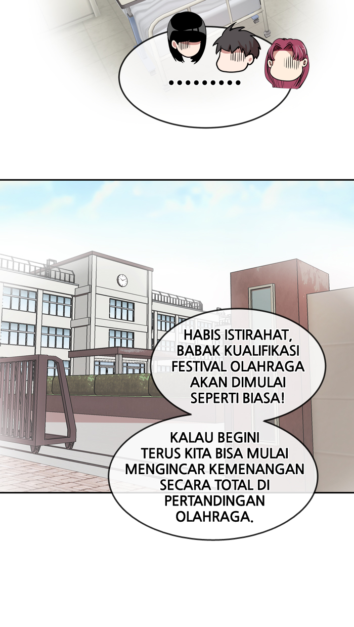 Change! Chapter 33 - halaman 17