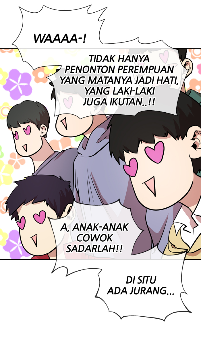 Change! Chapter 33 - halaman 3