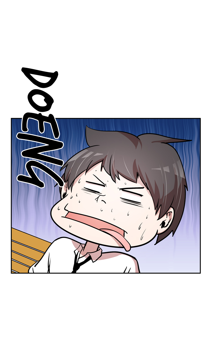 Change! Chapter 33 - halaman 30