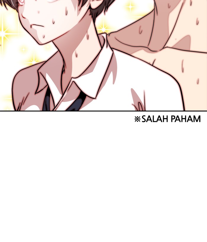 Change! Chapter 34 - halaman 14