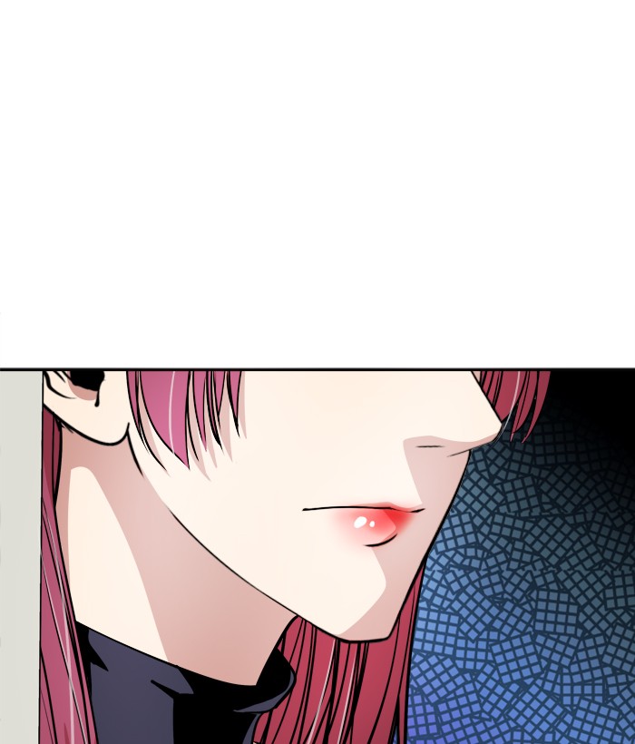 Change! Chapter 34 - halaman 27