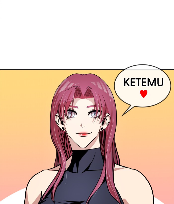 Change! Chapter 34 - halaman 3