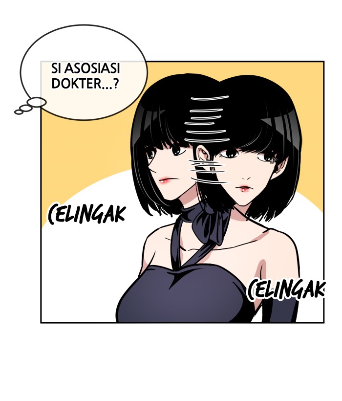 Change! Chapter 34 - halaman 43
