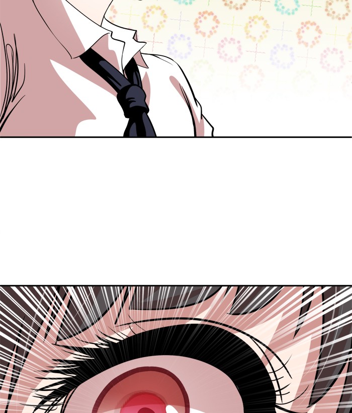 Change! Chapter 34 - halaman 72