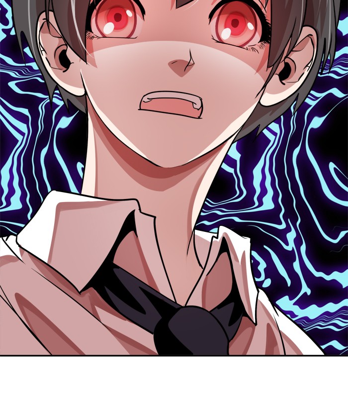 Change! Chapter 34 - halaman 77