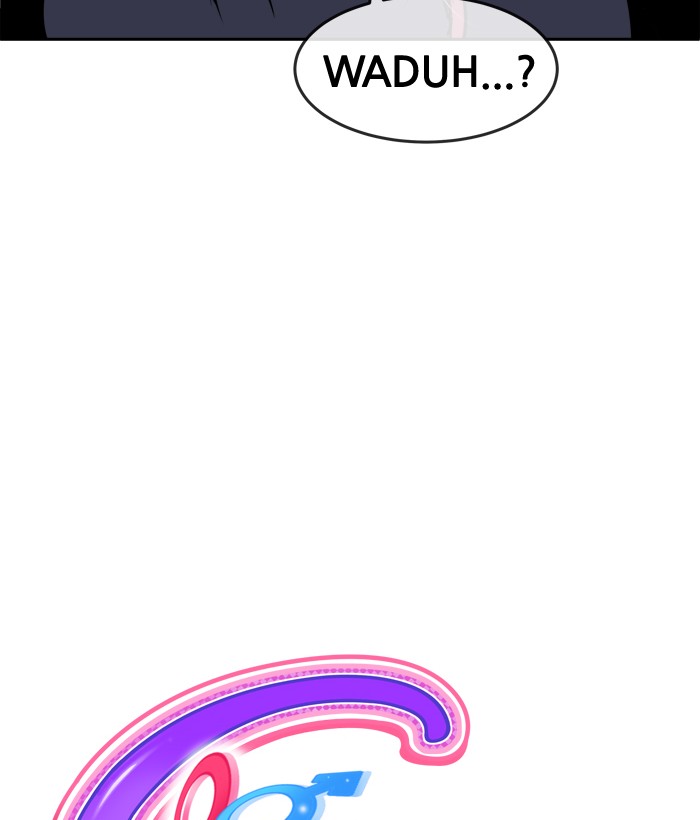 Change! Chapter 34 - halaman 9