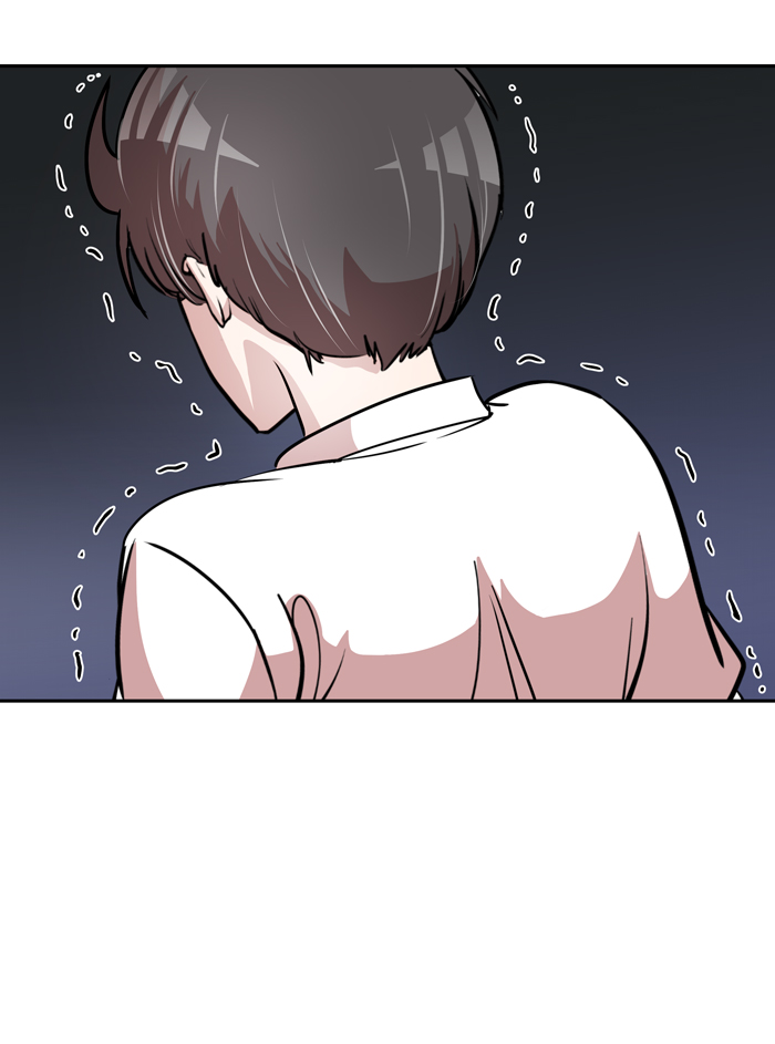 Change! Chapter 35 - halaman 12