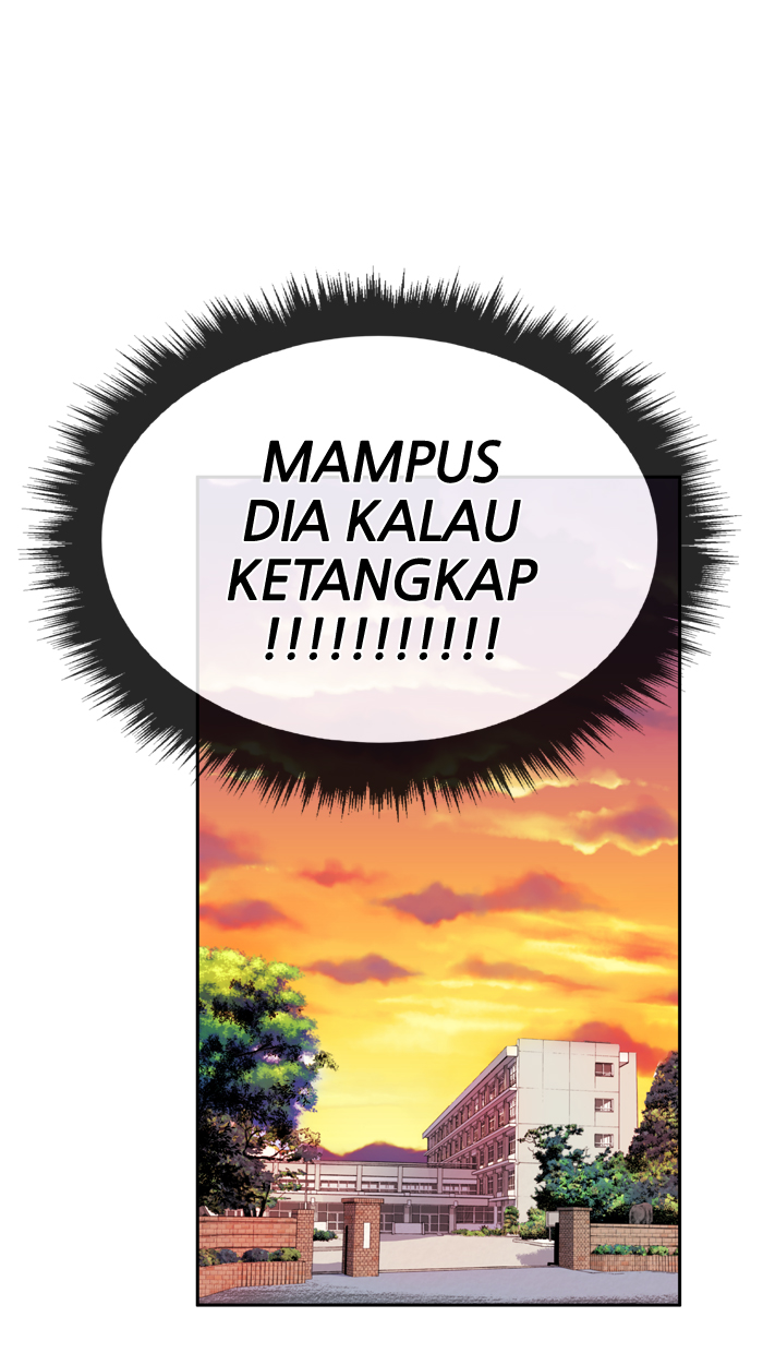 Change! Chapter 35 - halaman 14