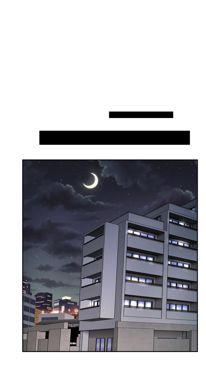 Change! Chapter 35 - halaman 15