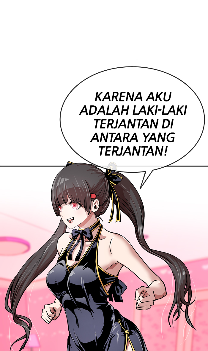 Change! Chapter 35 - halaman 23